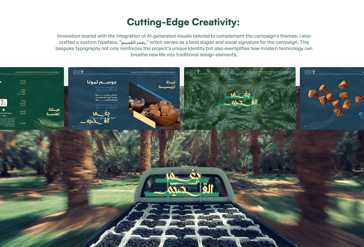 Oasis Visual Deck: Dynamic Palms & Dates Design Image 2