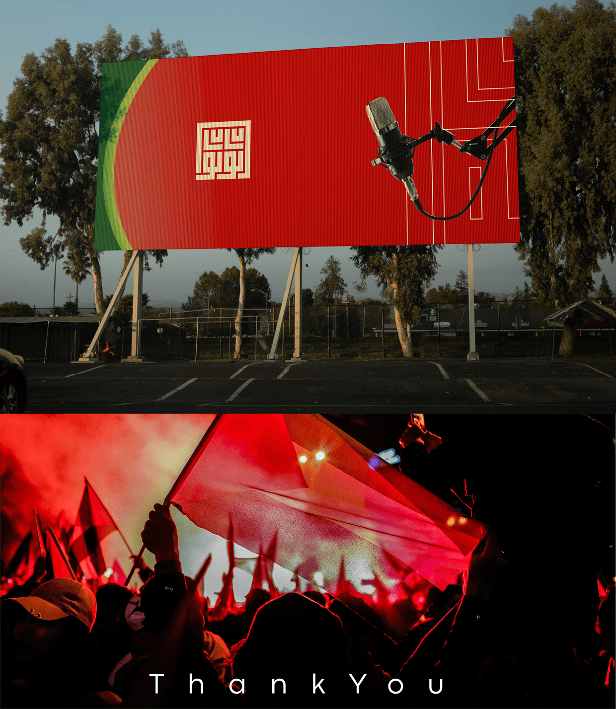 Personal Branding for A Palestinian Poet | Lulu Rafaat Image 8