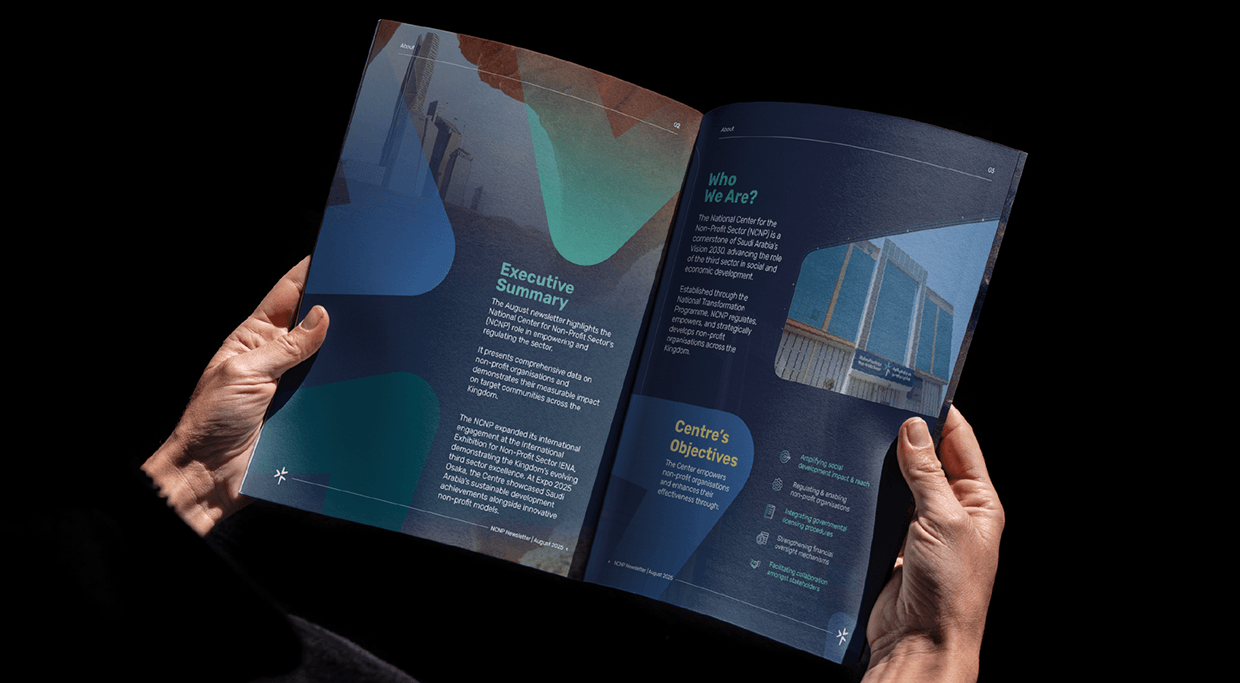 Newsletter Design: Challenge to Clarity Image 0