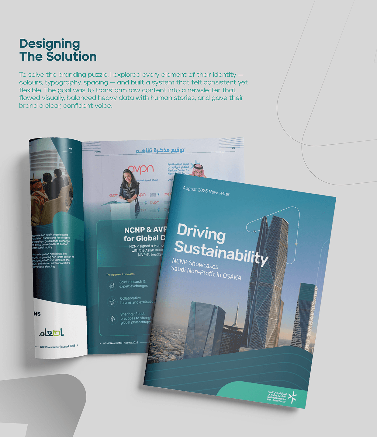 Newsletter Design: Challenge to Clarity Image 2