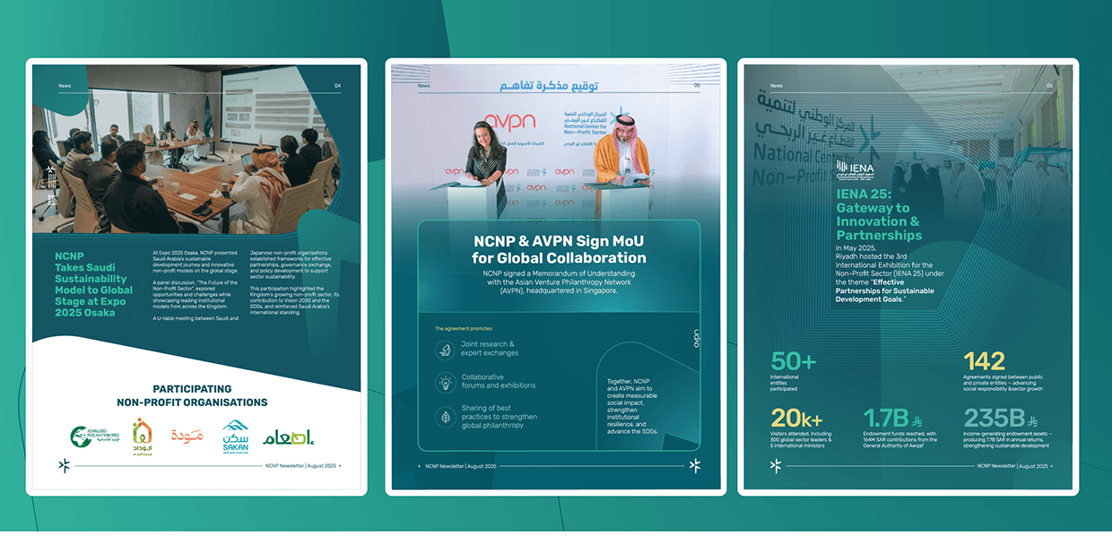 Newsletter Design: Challenge to Clarity Image 5