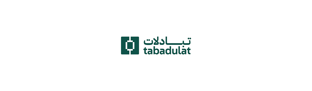 Halal Trading Platform Brand Identity | Arabic Fintech Image 4