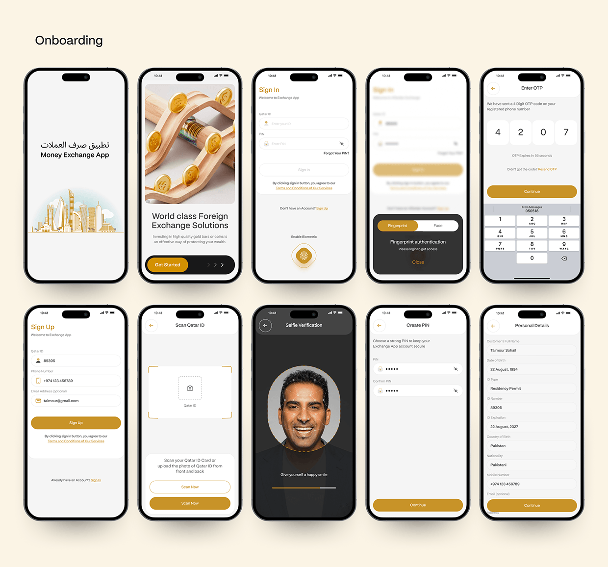 Money Exchange App Image 5