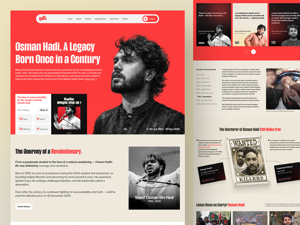 Osman Hadi – Digital Memorial & digital archive Website Design