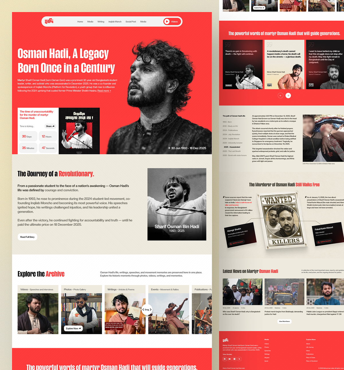 Osman Hadi – Digital Memorial & digital archive Website Design Image 1