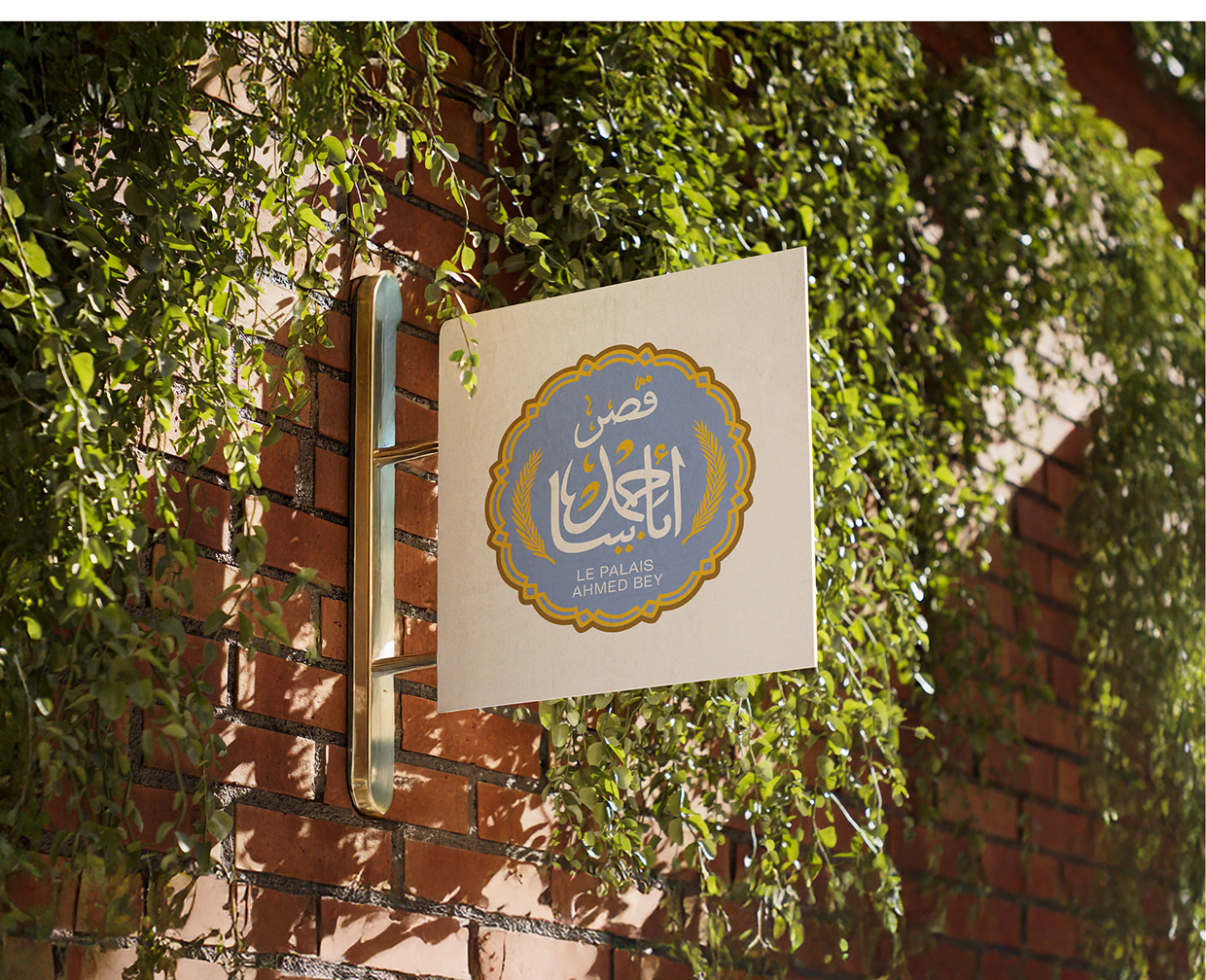 Ahmed Bey Palace Branding Image 2