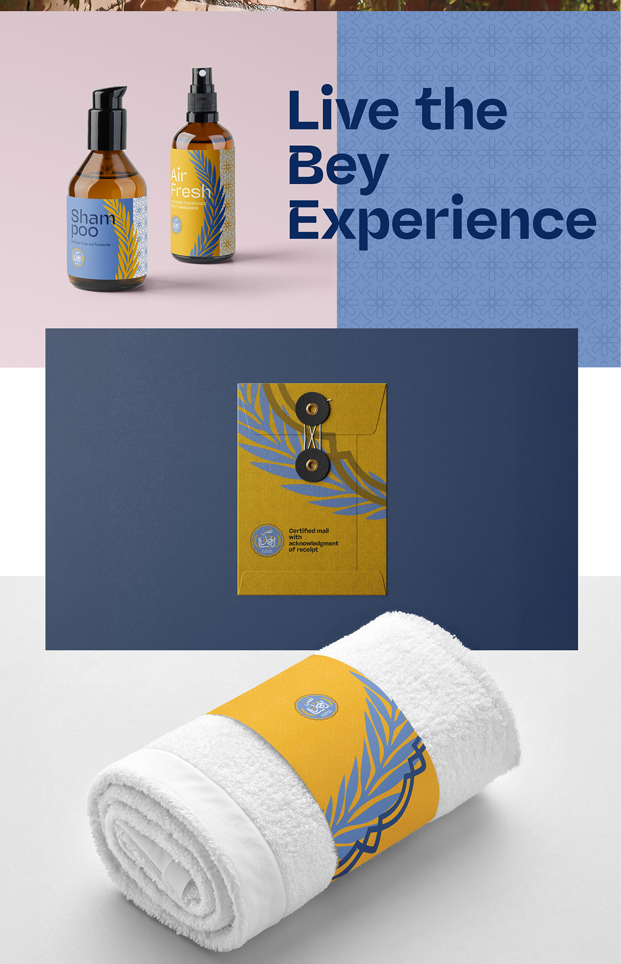 Ahmed Bey Palace Branding Image 3