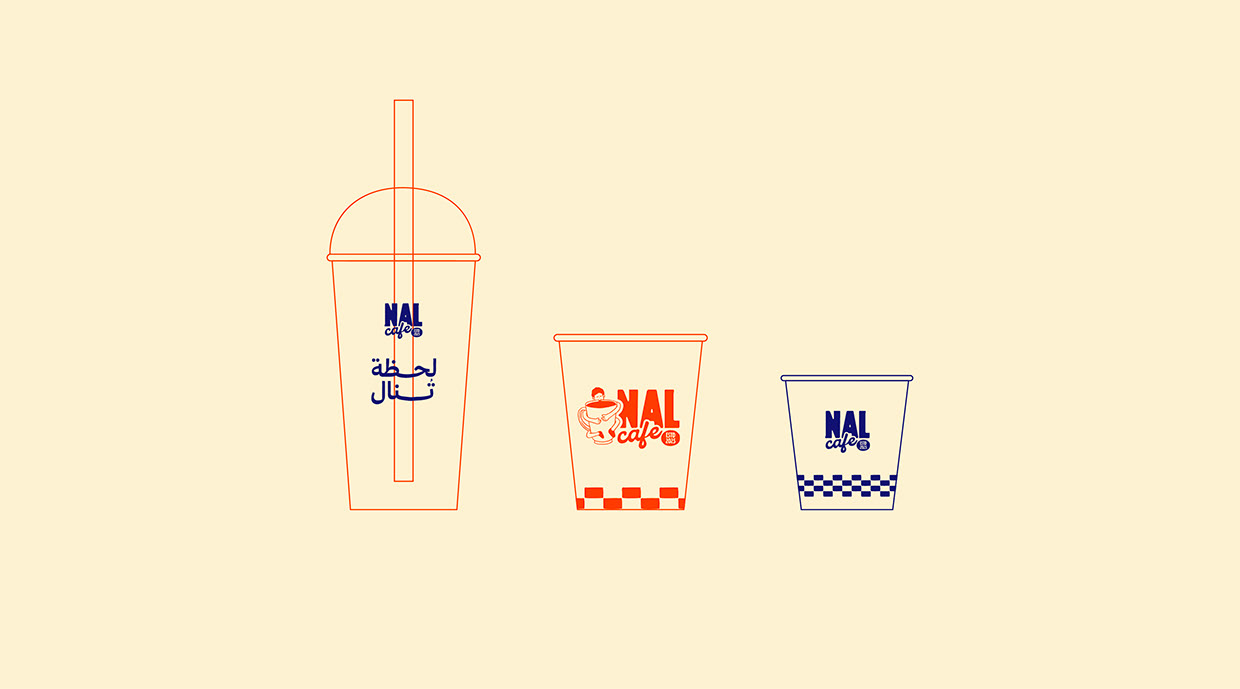 NAL Cafe® / Branding & Packaging Image 6