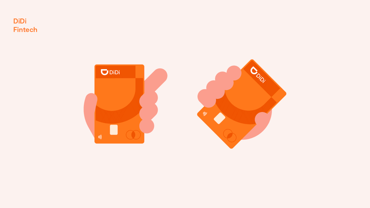 DiDi Illustration System Image 16