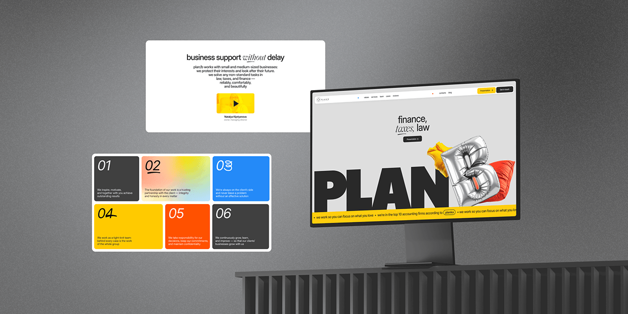 Plan B | Design for law–tax–finance team Image 0