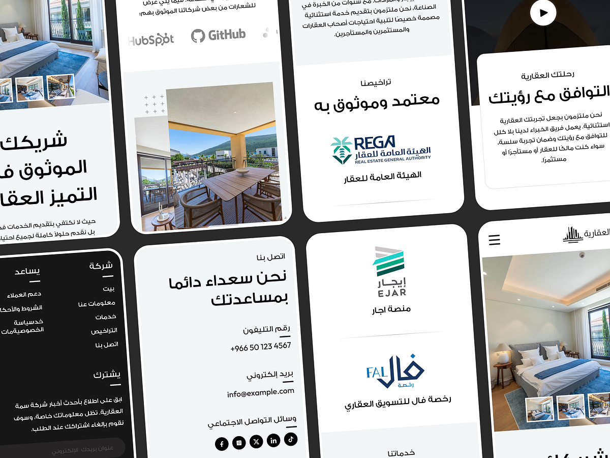 Arabic Real Estate Website - Responsive RTL Design Image 3