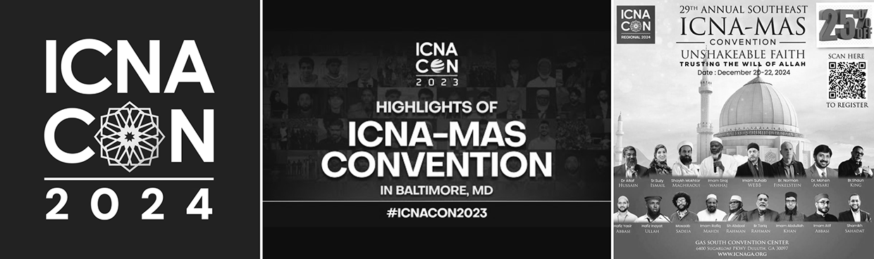 ICNA2025 Rebranding Image 1