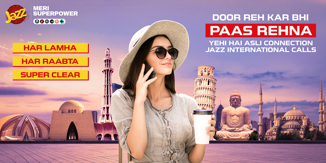 Jazz — International Connectivity Campaign OOH Image 0
