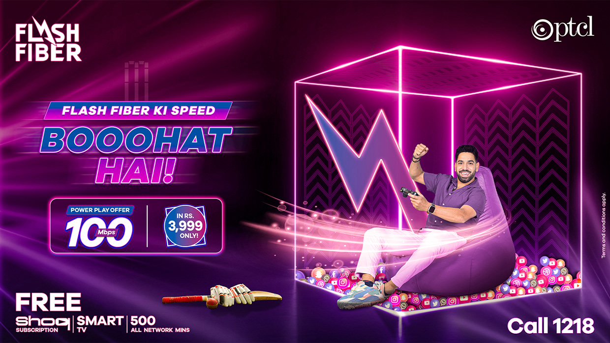 PTCL Flash Fiber | High-Speed Internet | OOH Campaigns Image 4