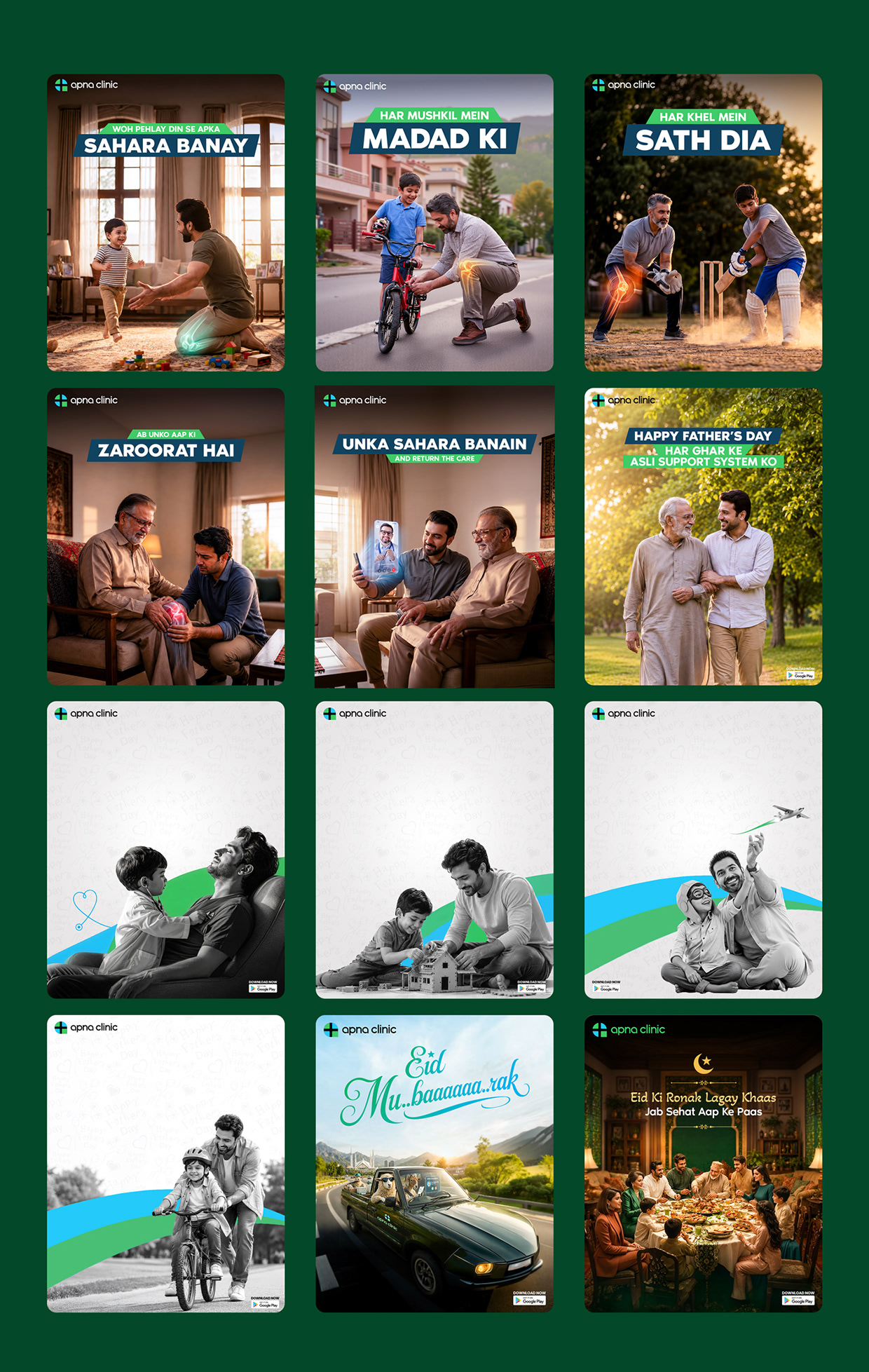 Apna Clinic — 360° Healthcare & Telemedicine Campaign Image 0