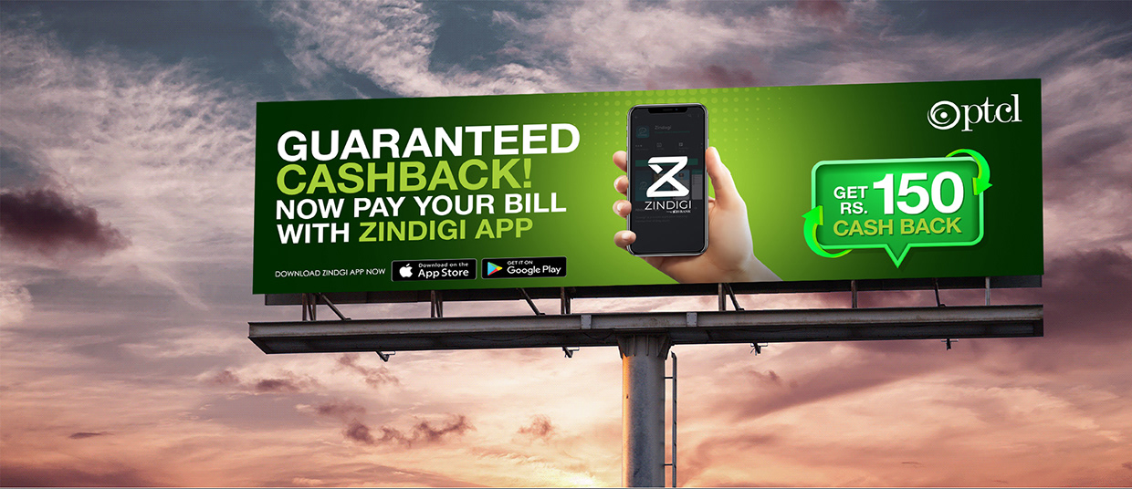 PTCL Digital Services — OOH Campaign & Advertising Image 3
