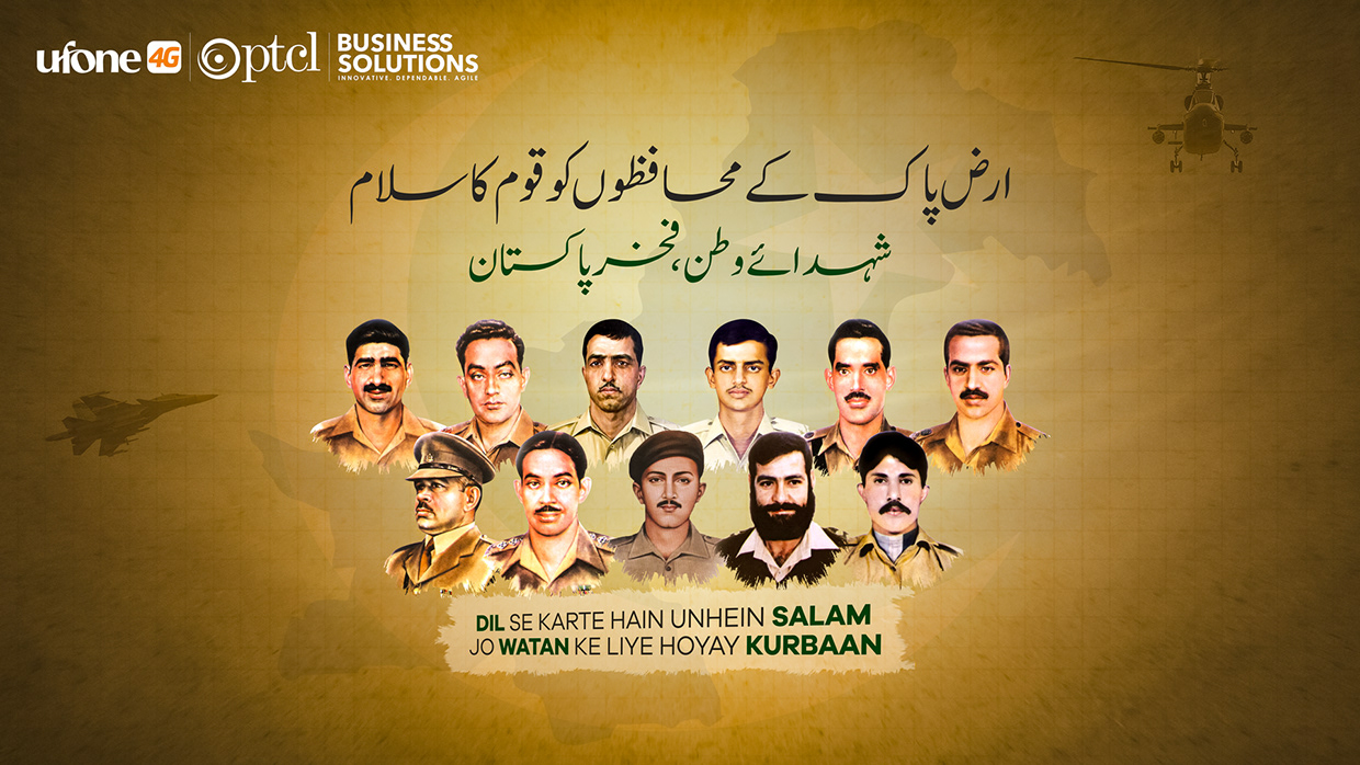 Ufone 4G & PTCL | 6th September Defence Day Campaign Image 1
