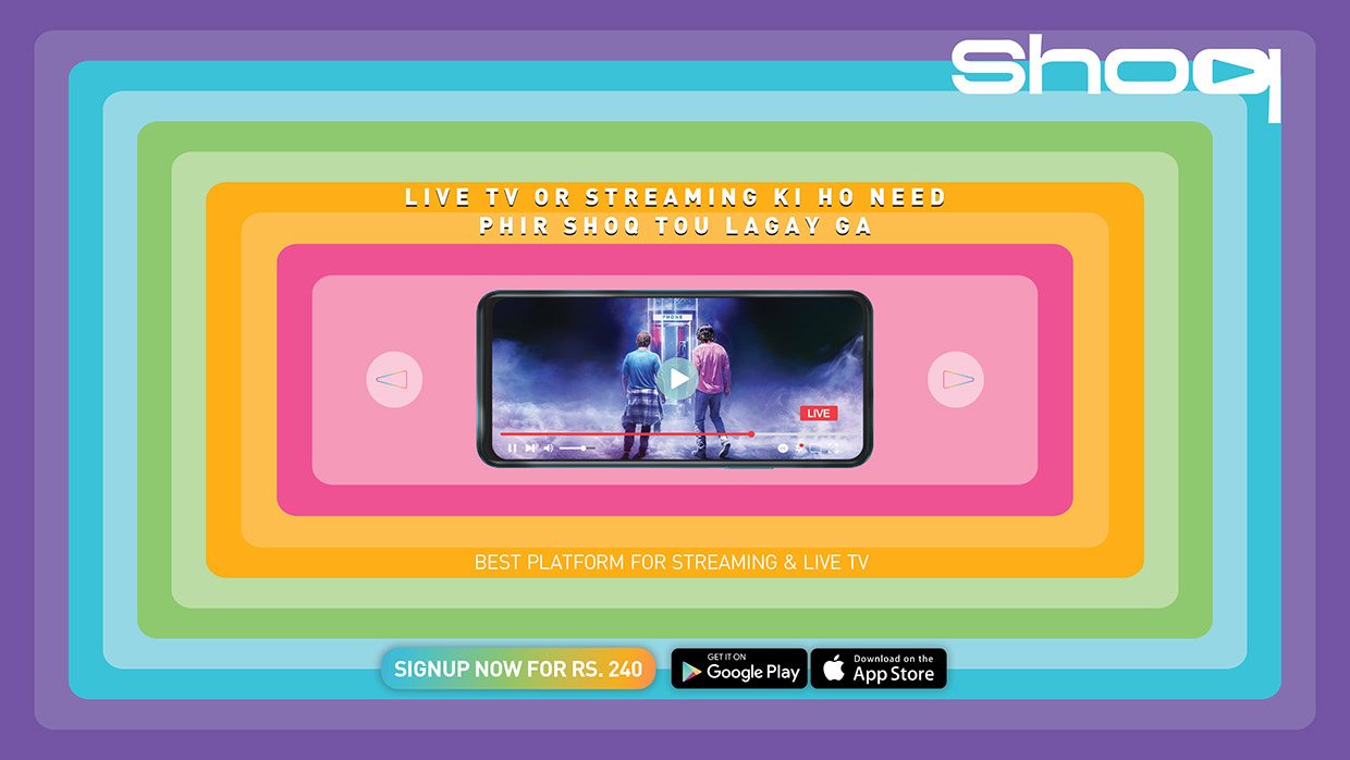 SHOQ OTT – Unlimited Entertainment Campaign (OOH) Image 0