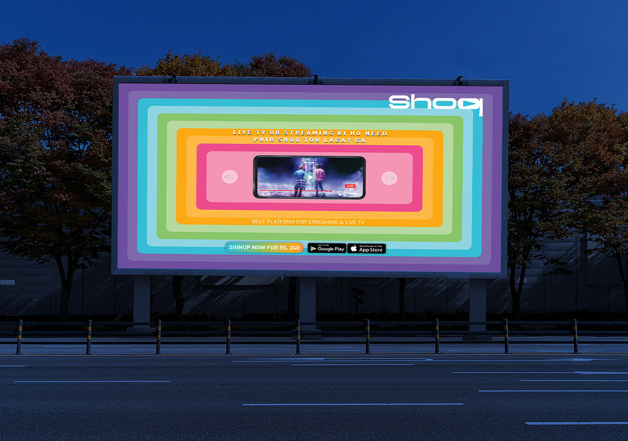 SHOQ OTT – Unlimited Entertainment Campaign (OOH) Image 1