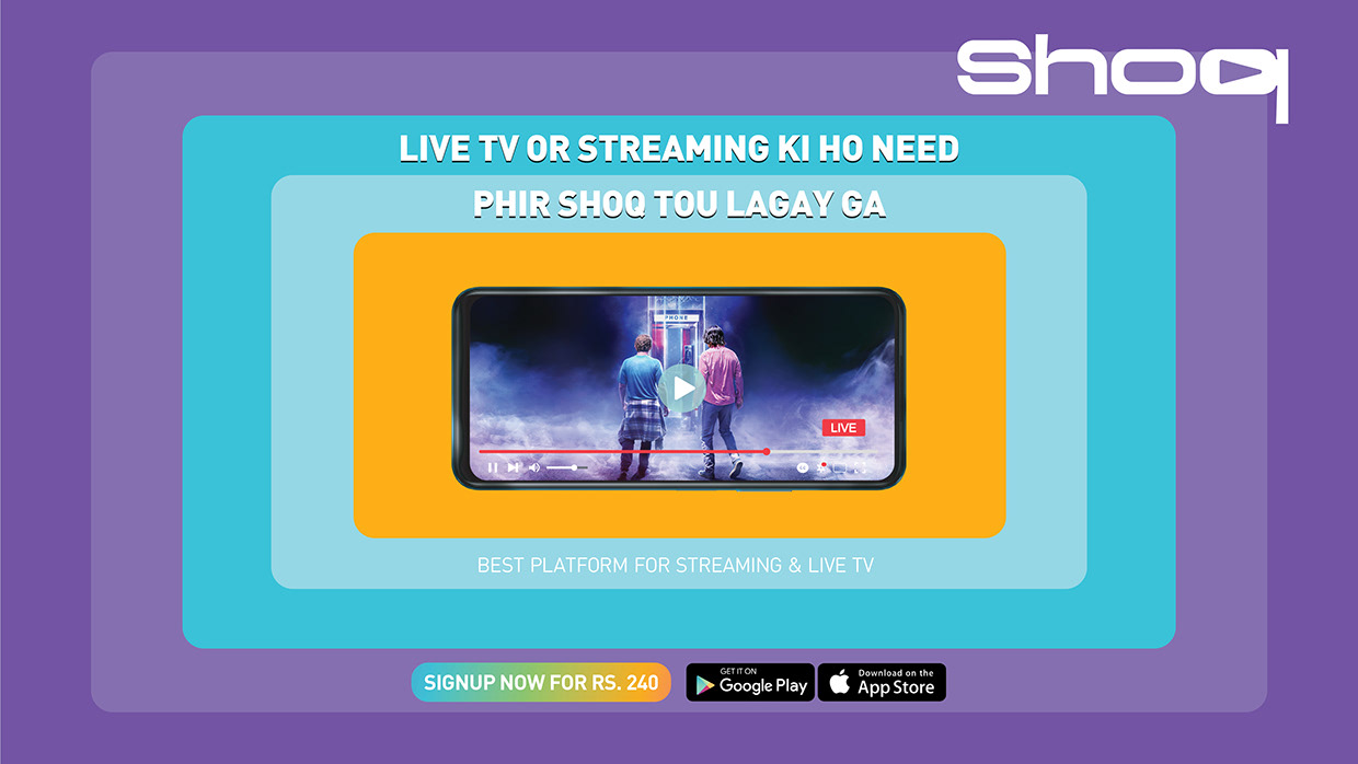 SHOQ OTT – Unlimited Entertainment Campaign (OOH) Image 2