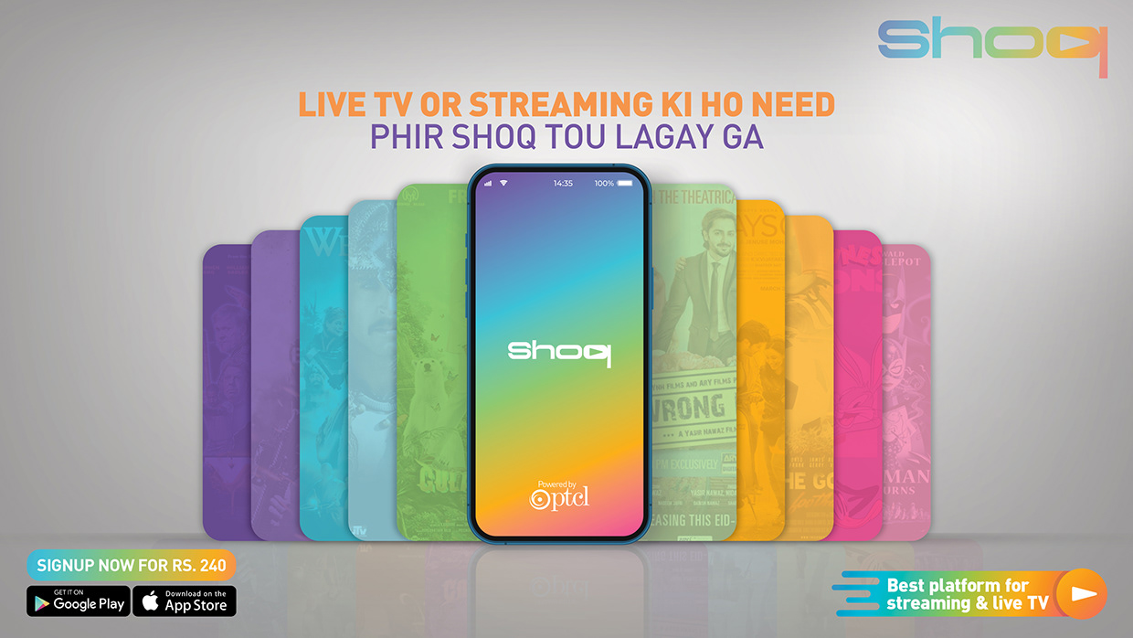 SHOQ OTT – Unlimited Entertainment Campaign (OOH) Image 6