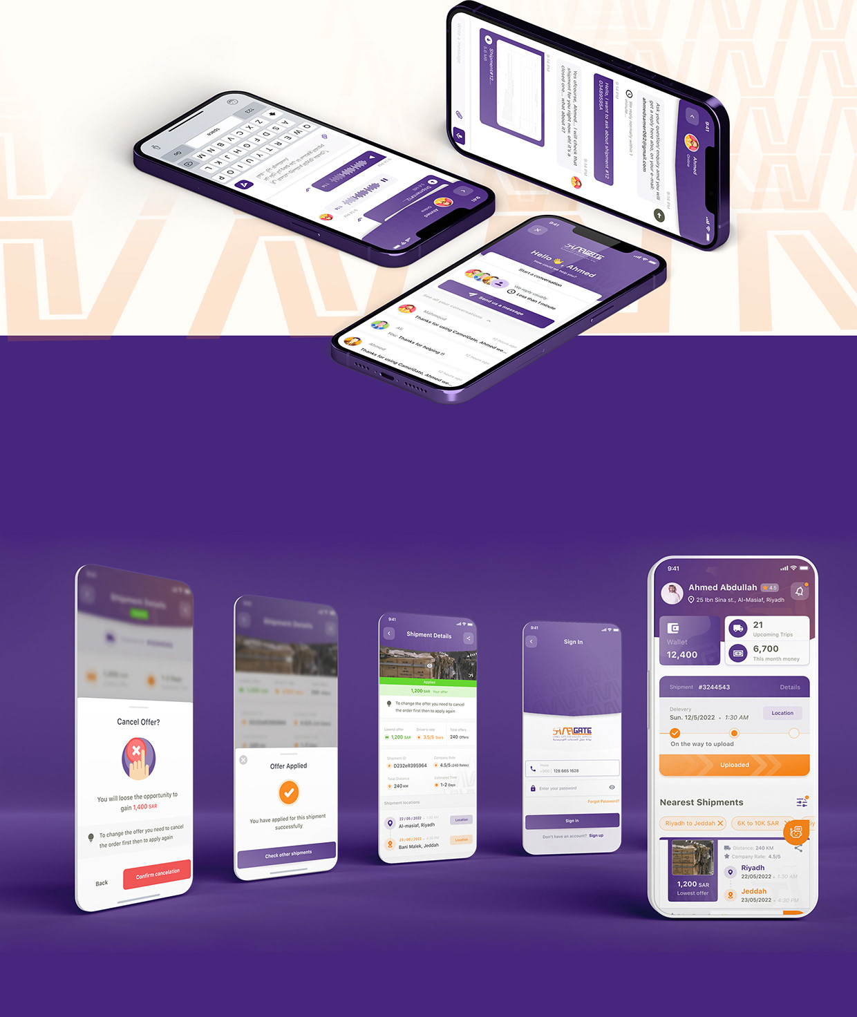 Camel Gate | Logistics App | UI/UX Image 4