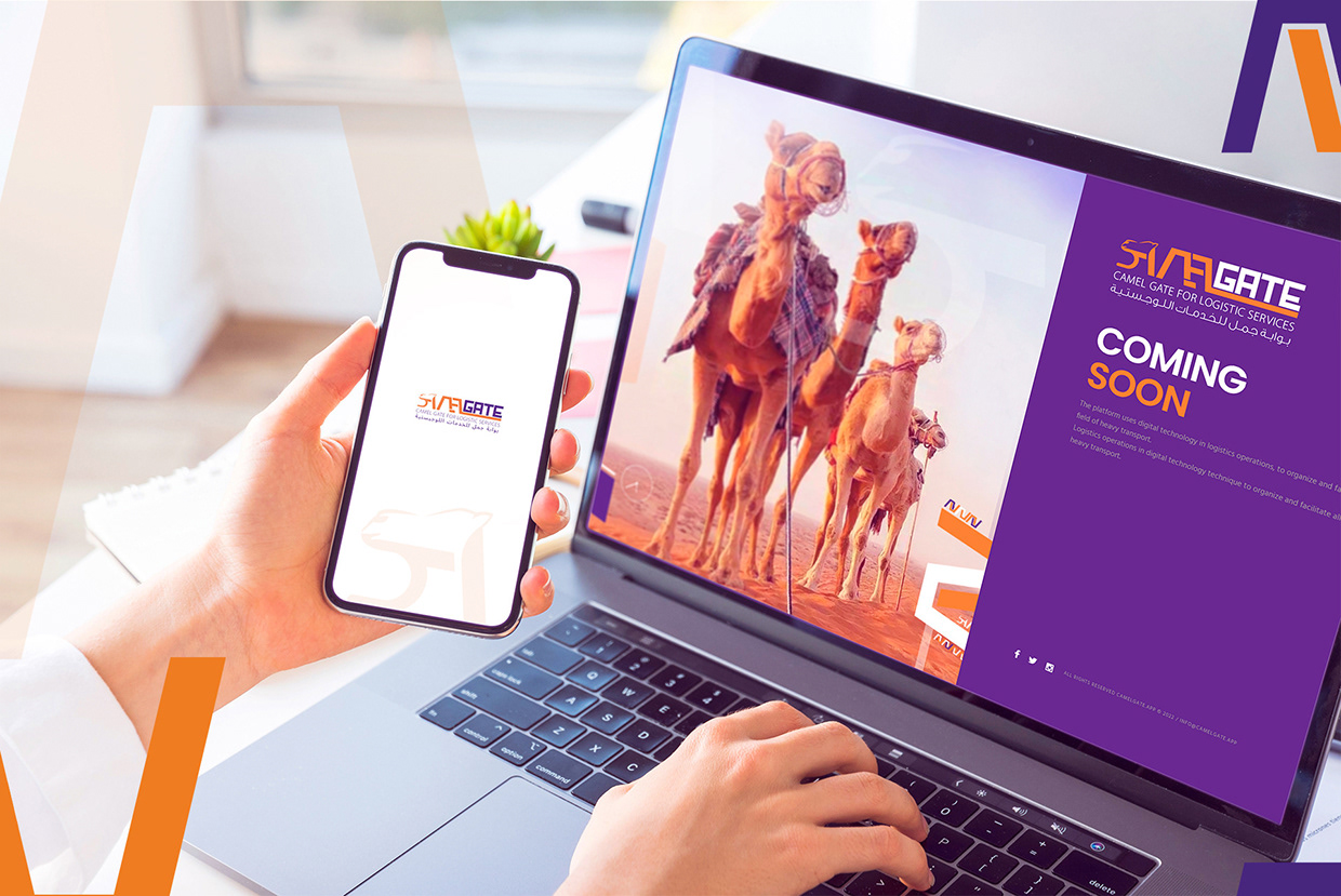 Camel Gate | Logistics App | UI/UX Image 18