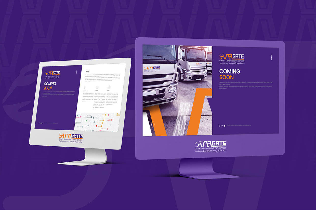 Camel Gate | Logistics App | UI/UX Image 21