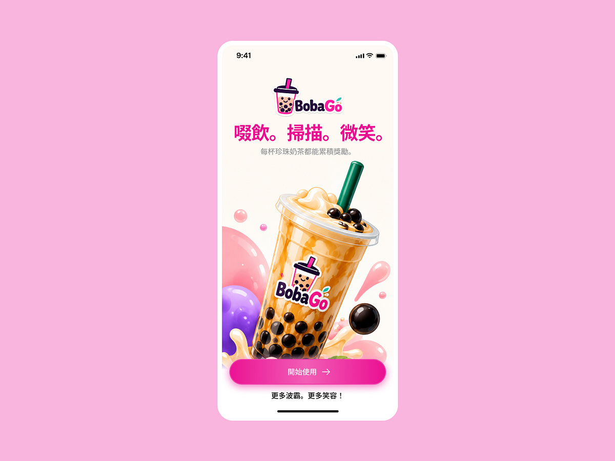 BobaGo – Bubble Tea Rewards Mobile App | UI/UX Design | Taiwan Image 0