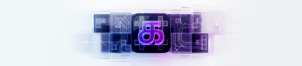 Engineering a Tamil Crossword: Grapheme Clusters, Auto-Cropping, and Offline-First Architecture | by Syed Shahab | Feb, 2026 | Medium