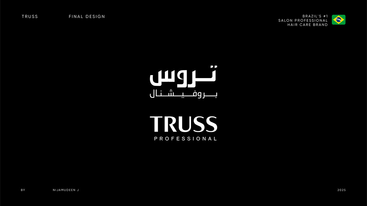 Truss Professional | Arabic Brand Identity (+En) Image 0