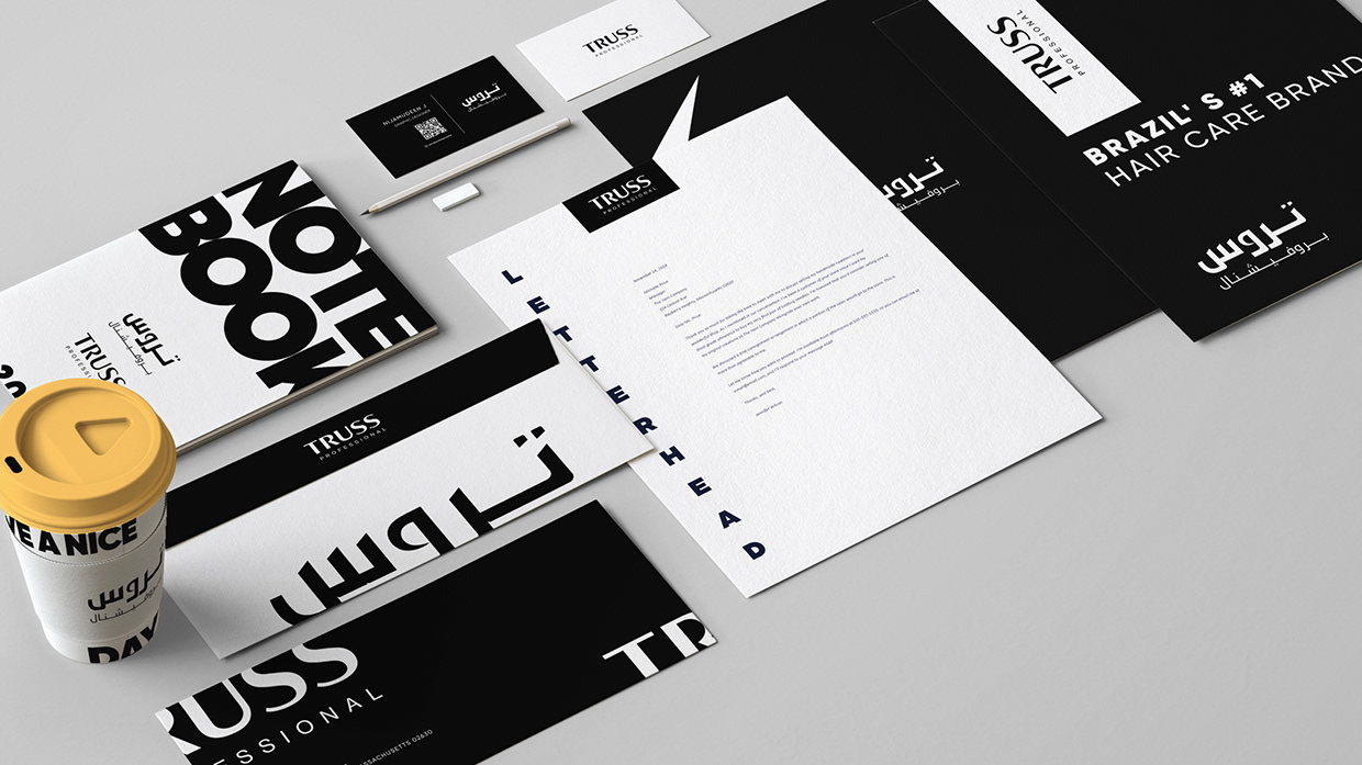 Truss Professional | Arabic Brand Identity (+En) Image 2