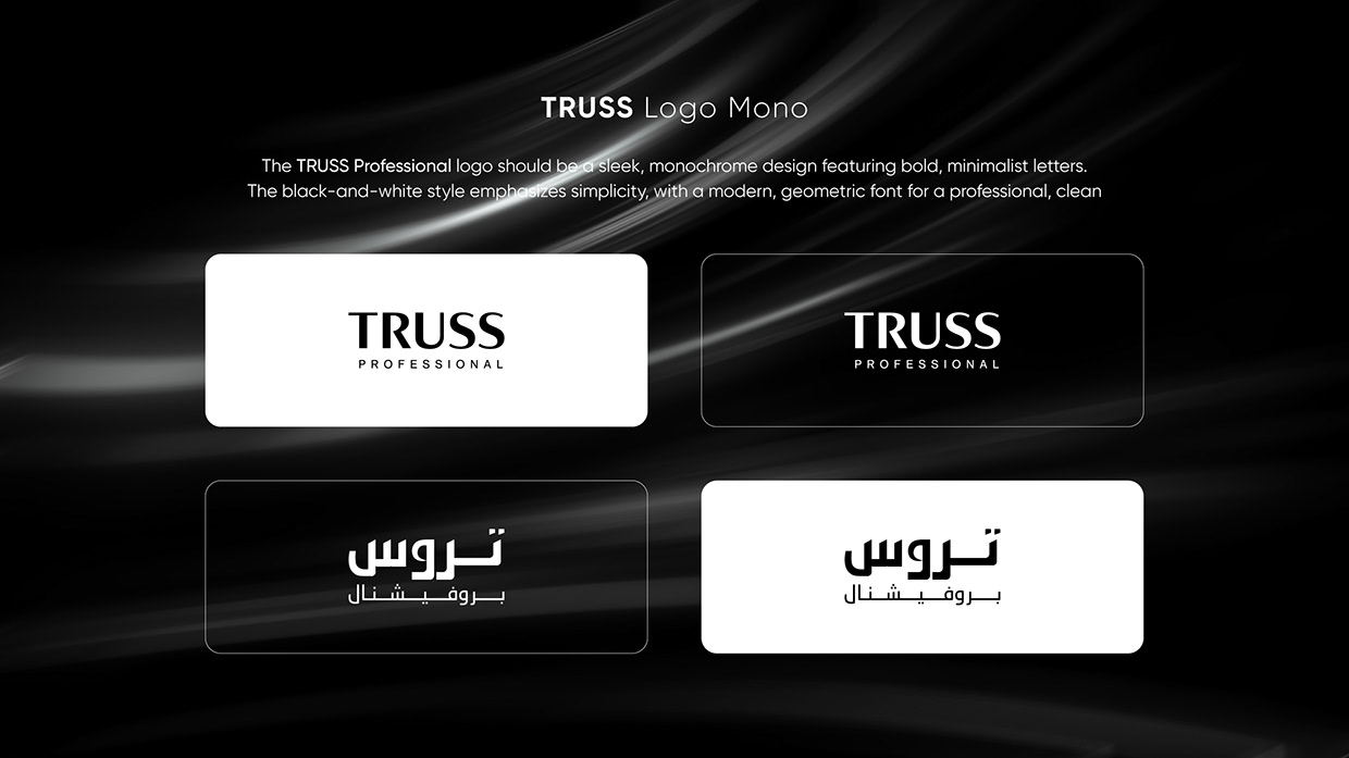 Truss Professional | Arabic Brand Identity (+En) Image 5
