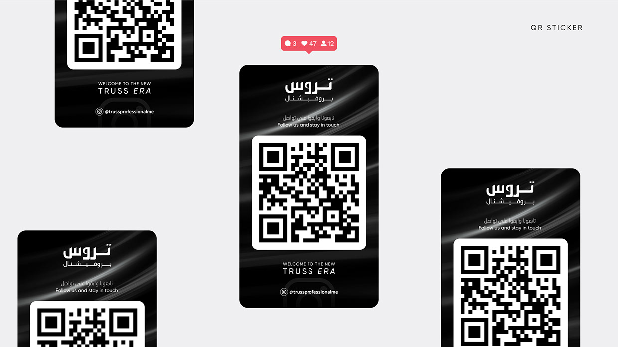 Truss Professional | Arabic Brand Identity (+En) Image 10