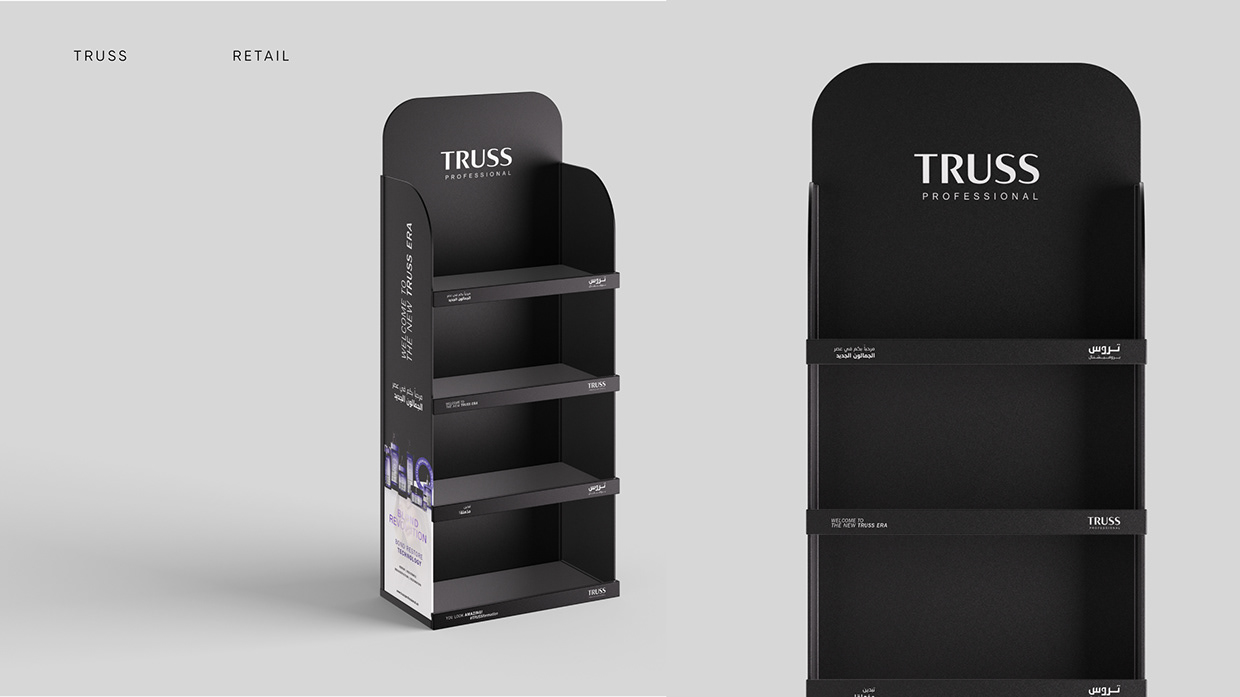 Truss Professional | Arabic Brand Identity (+En) Image 19