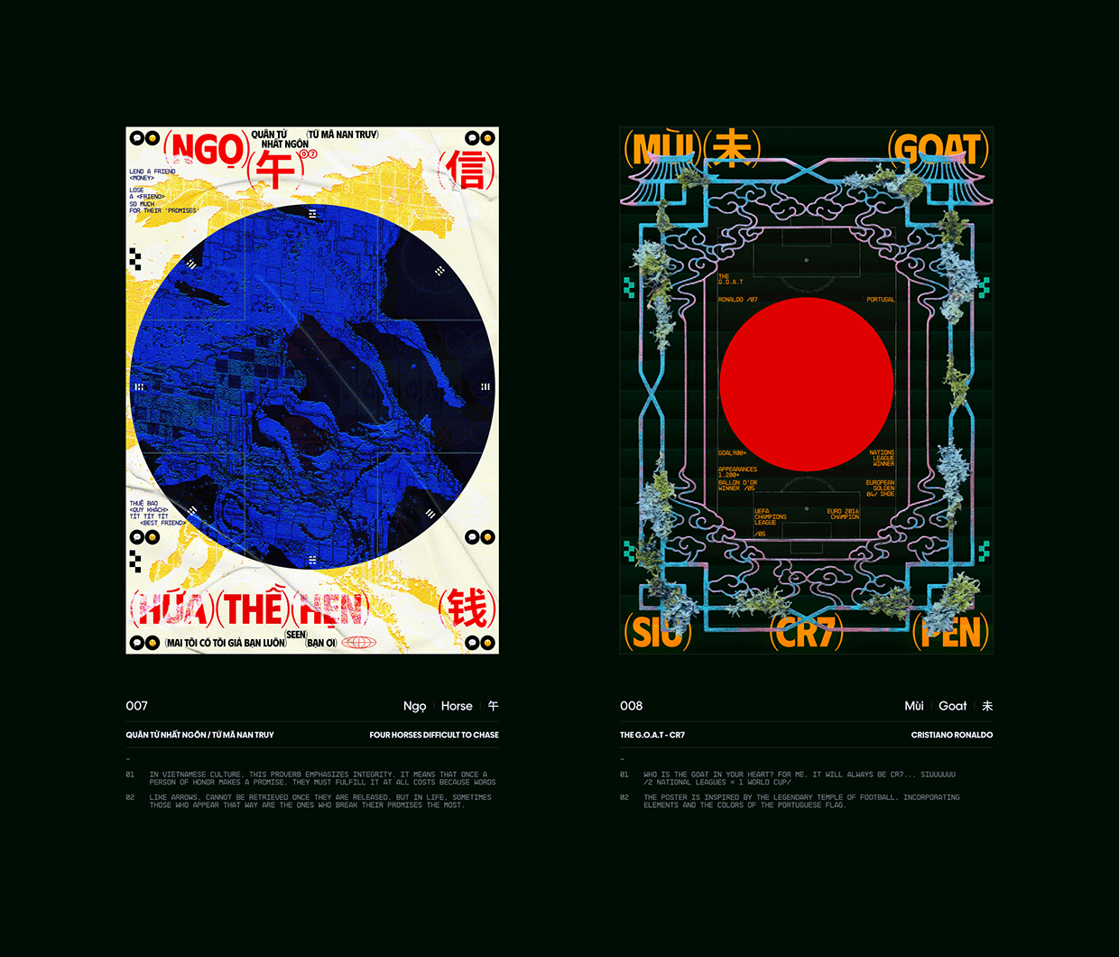 ©12 Zodiacs Image 7