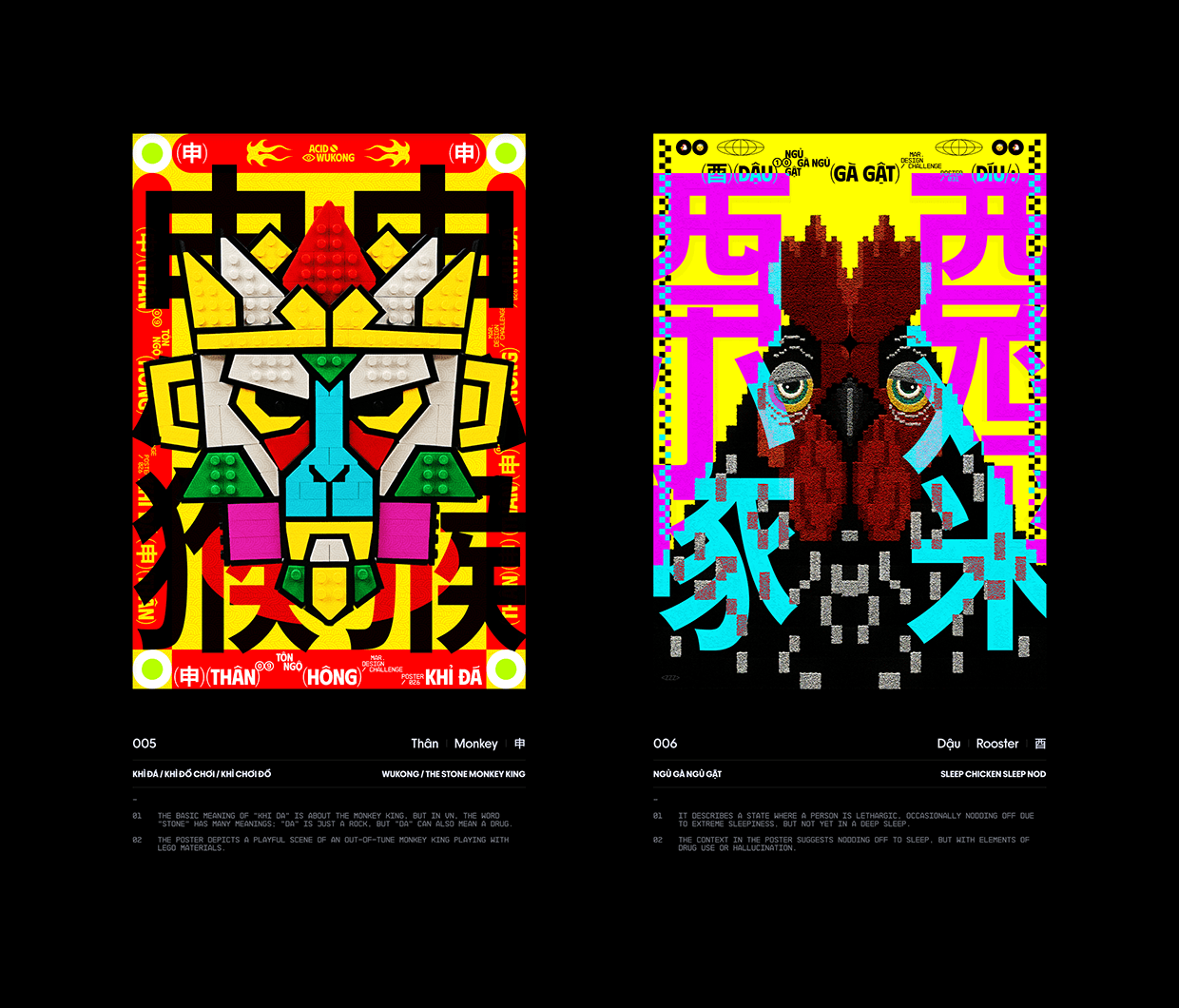 ©12 Zodiacs Image 11