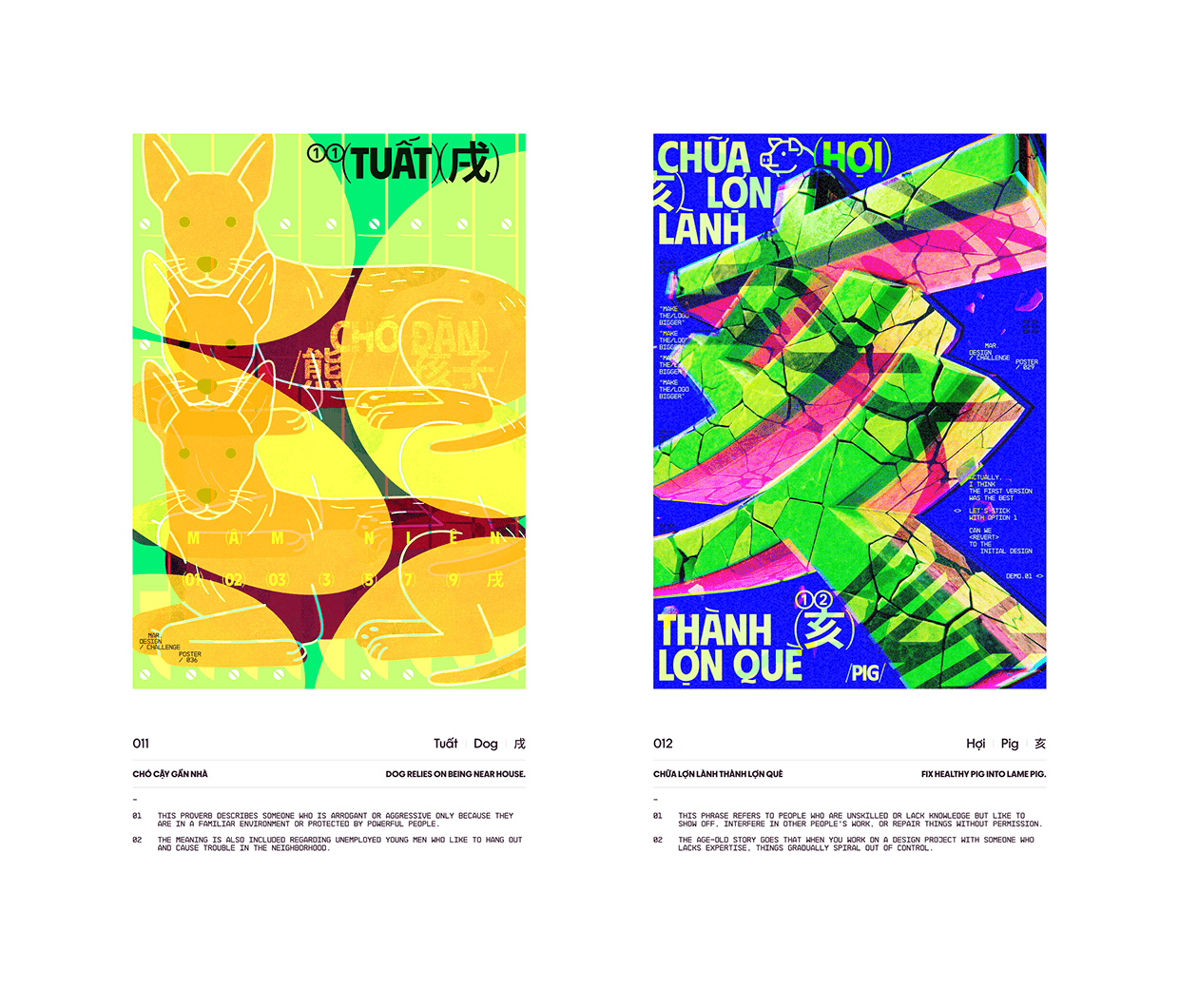 ©12 Zodiacs Image 15