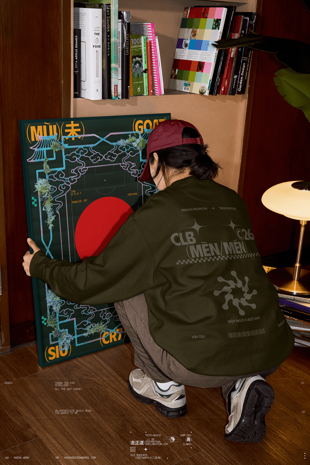 ©12 Zodiacs Image 18