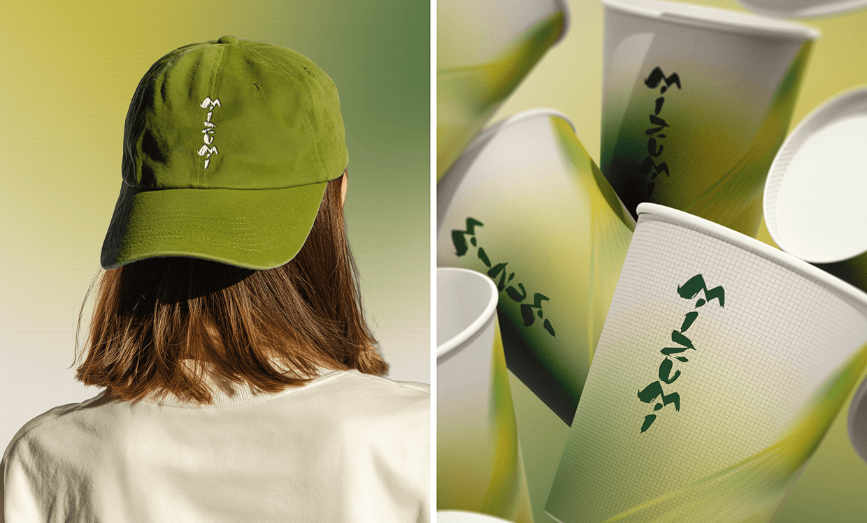 Mizumi-Pure Kyoto Matcha (Branding & Packaging Design) Image 8