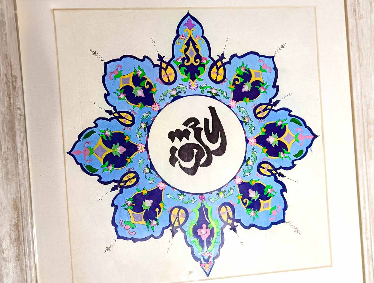 Arabic Calligraphy Art and Modern Hand-Painted Designs