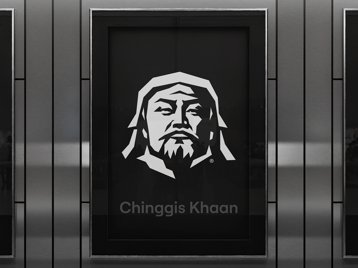 Chinggis Khaan Image 3