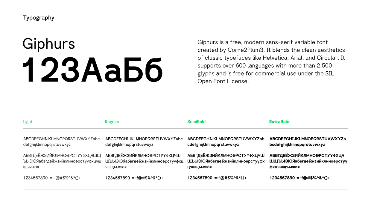 Stocklab - Rebranding Image 15