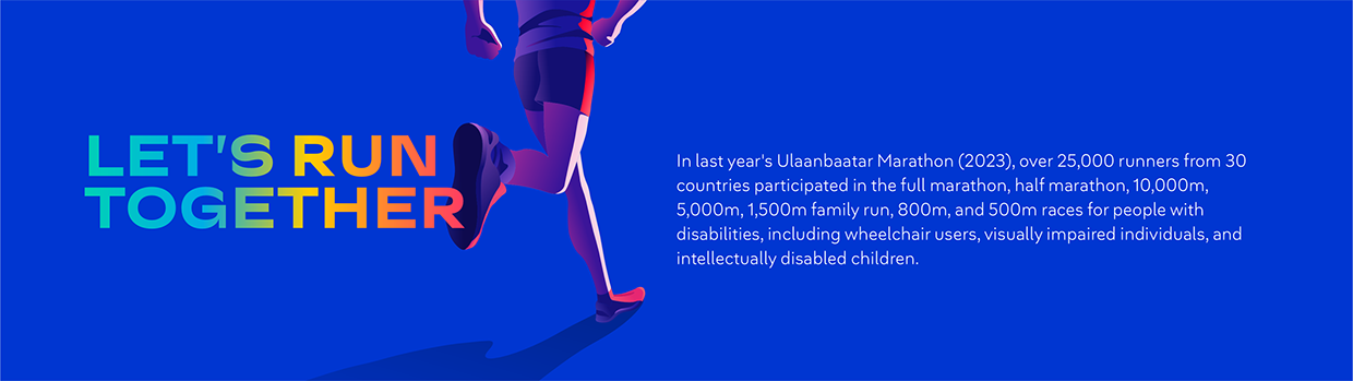 Ulaanbaatar Marathon - Branding Image 2