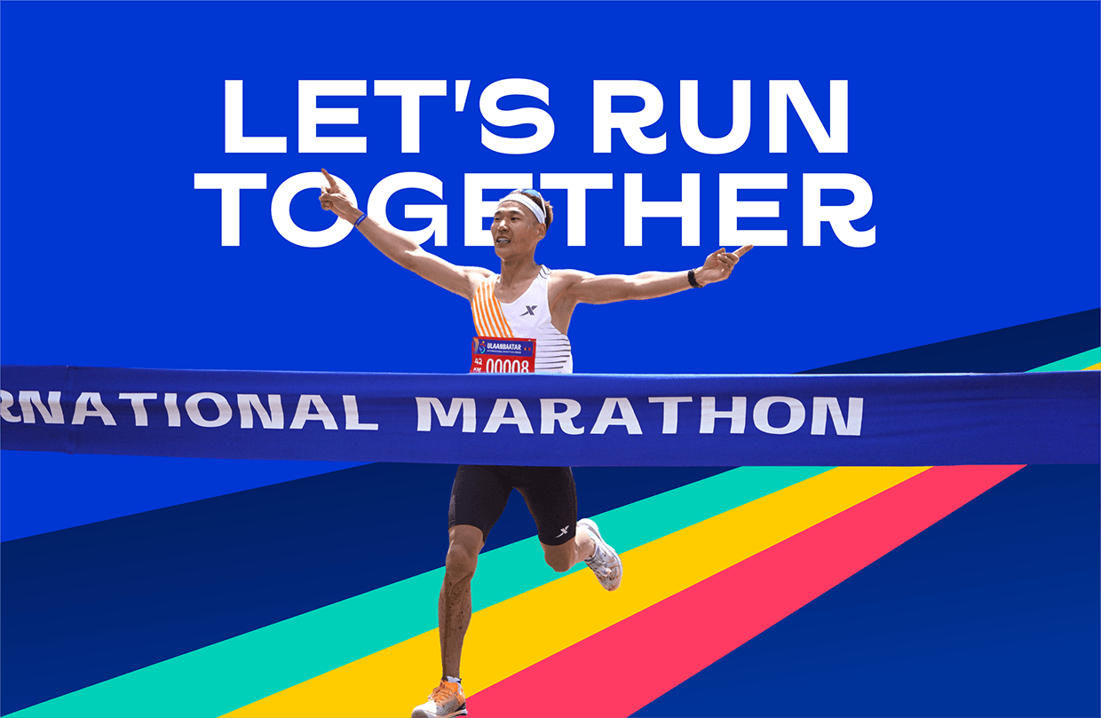 Ulaanbaatar Marathon - Branding Image 8
