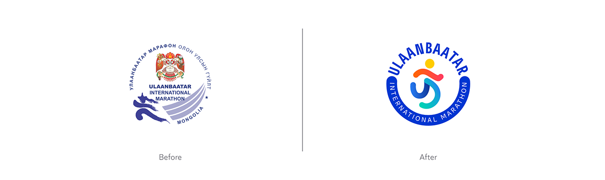 Ulaanbaatar Marathon - Branding Image 17