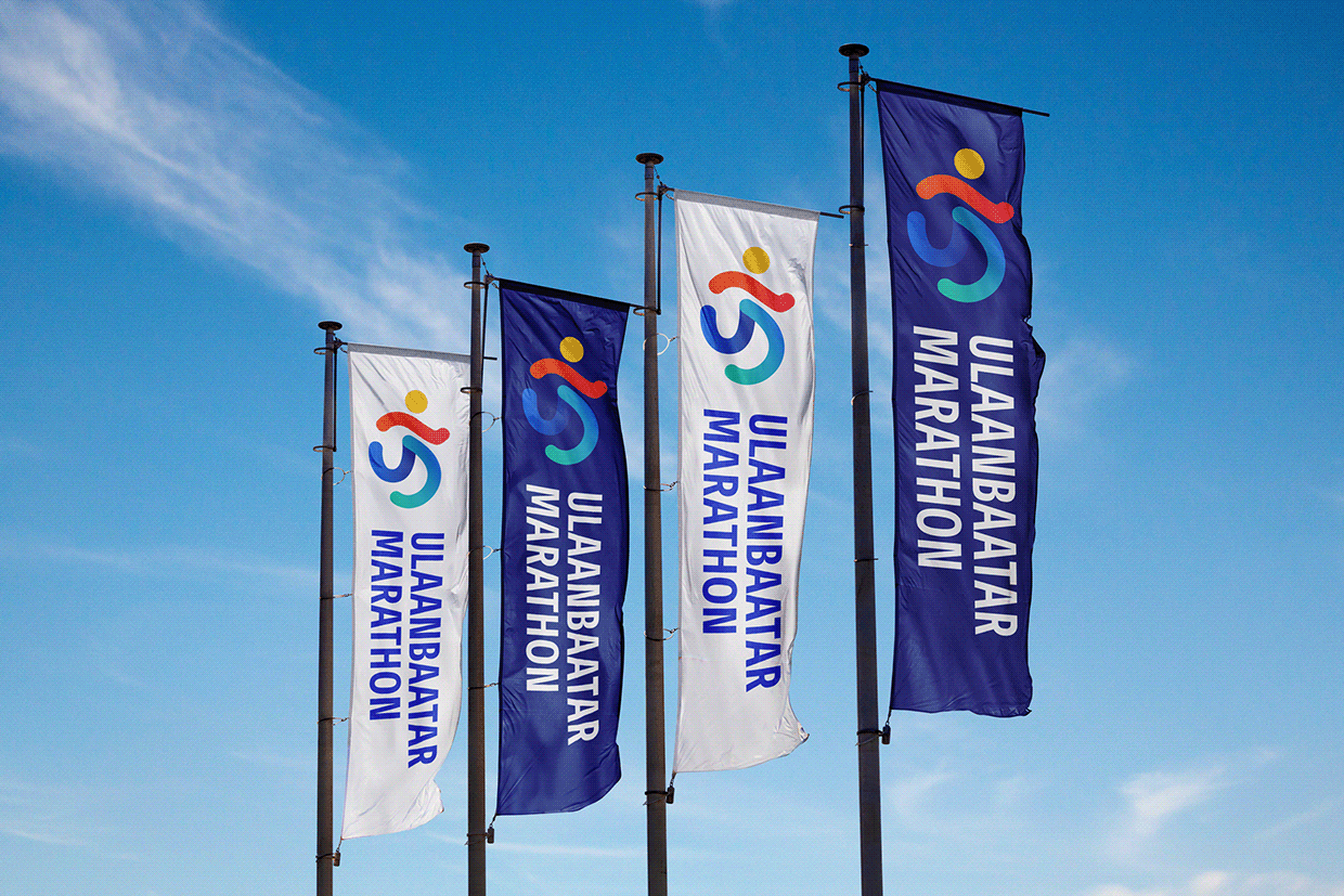 Ulaanbaatar Marathon - Branding Image 33