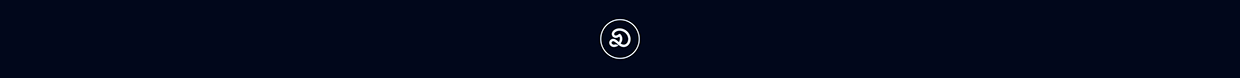 ESPORTS Logofolio Image 18