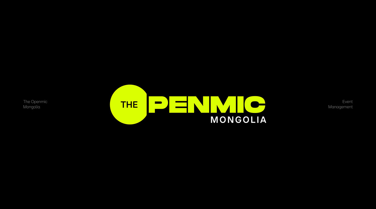 Logofolio | 05 Image 8