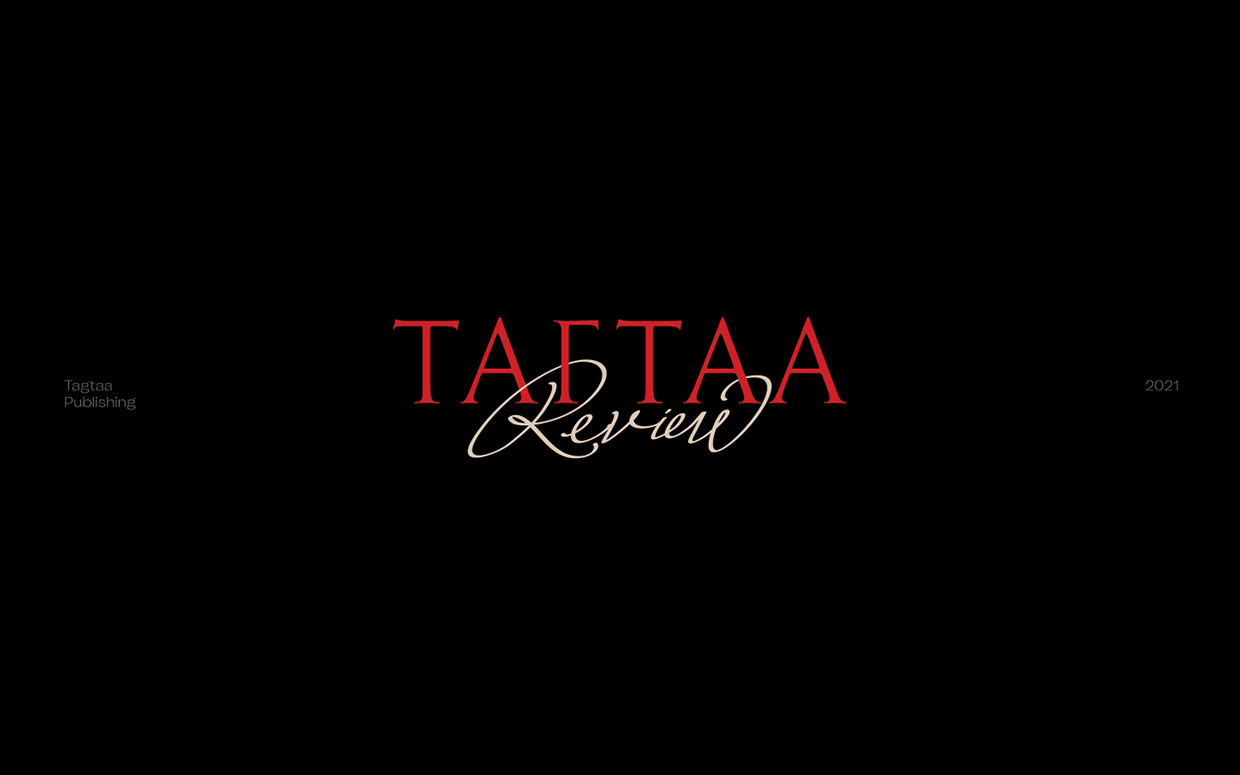Logofolio | 04 Image 2